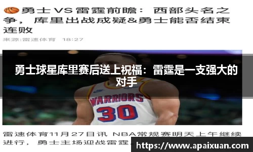安信12娱乐
