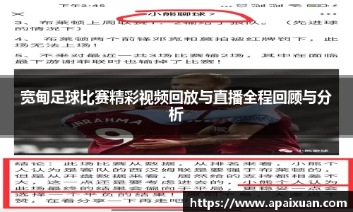 安信12娱乐平台