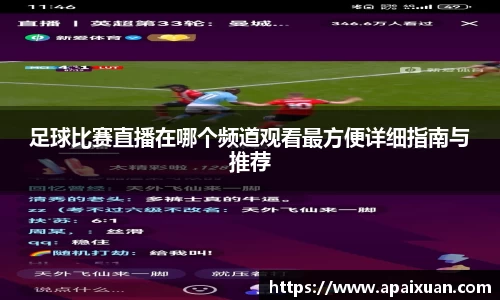安信12娱乐