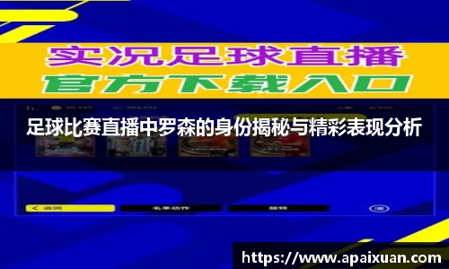 安信12娱乐