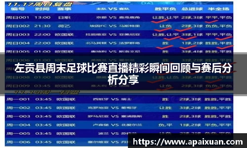 安信12娱乐