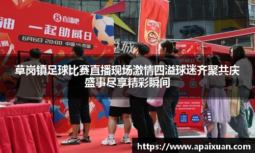 安信12娱乐官网