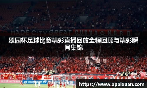 安信12娱乐平台