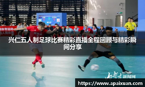 安信12