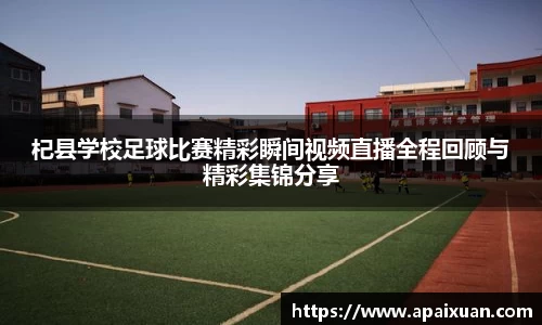 安信12娱乐官网