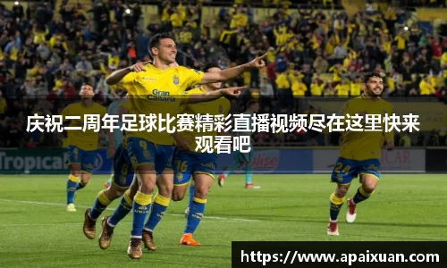 安信12