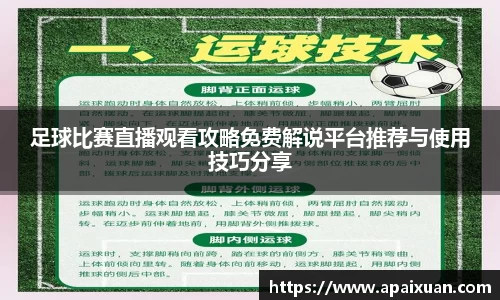 安信12娱乐官网