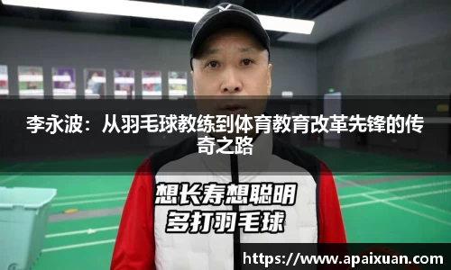 安信12娱乐