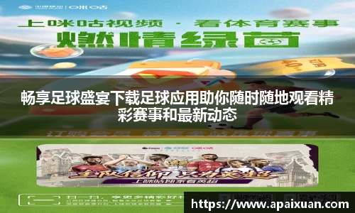 安信12娱乐官网