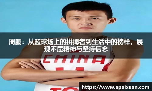 安信12娱乐官网