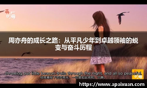安信12娱乐官网