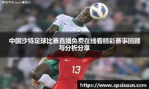 安信12娱乐