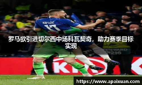 安信12娱乐官网