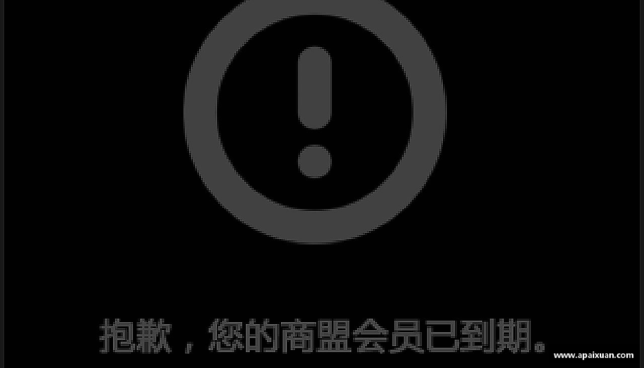 体育明星